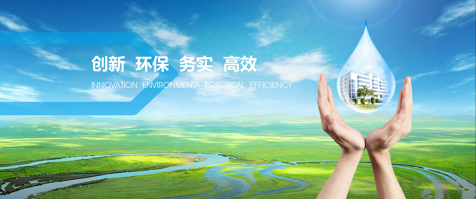/common/images/banner.jpg
